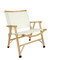 Cadeira 3KG de madeira exterior com o Odm Kermit Adjustable Height Camping de alumínio do resto do braço